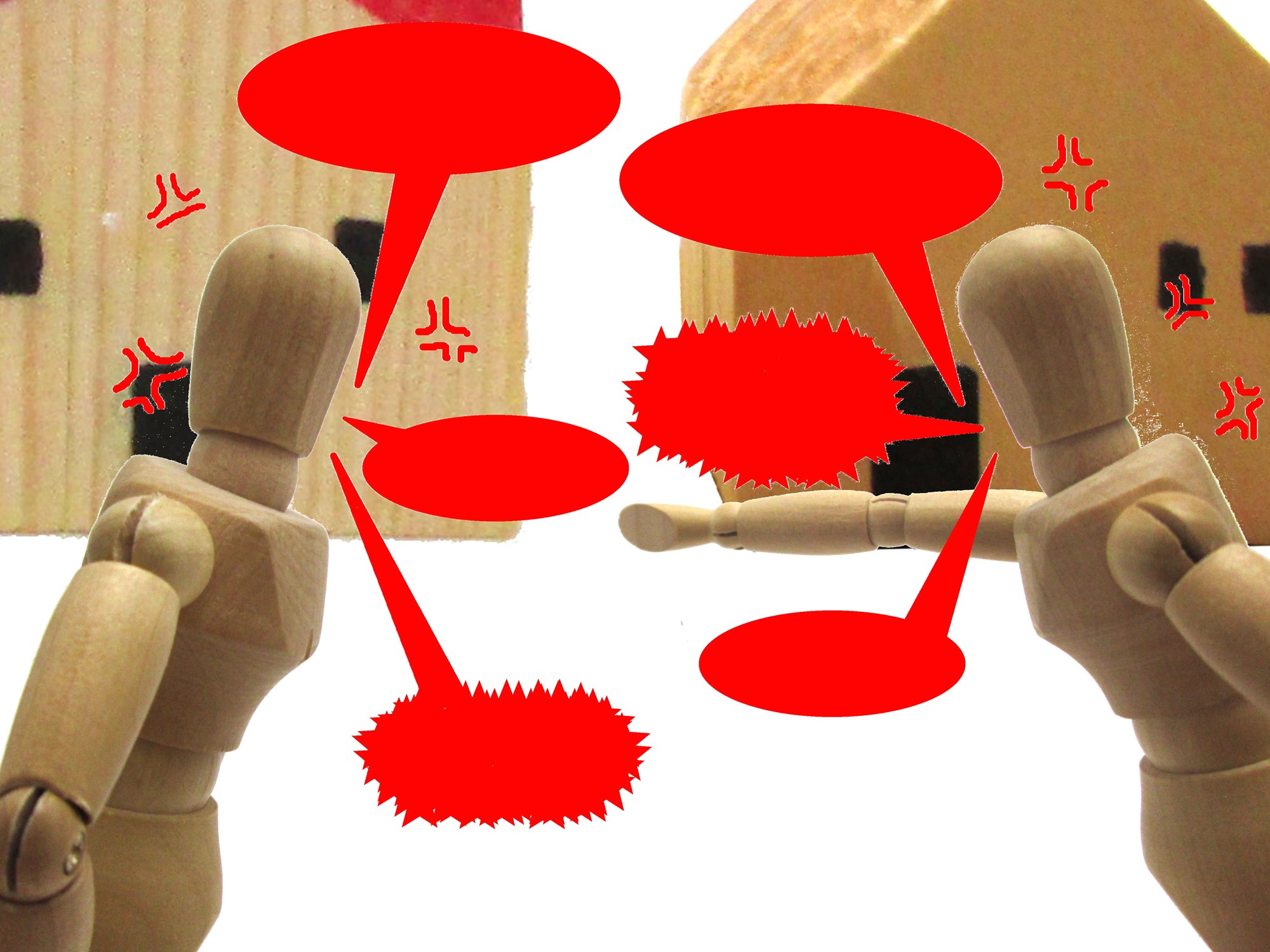 Neighborhood trouble